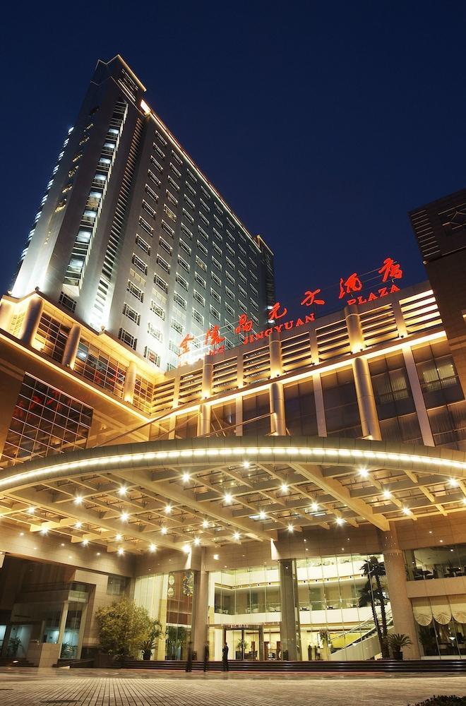 Hotel Jinling Jingyuan Plaza Nankín Exterior foto